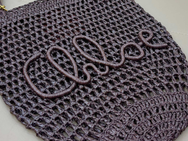 Chloe banana bucket - 22*30*2cm